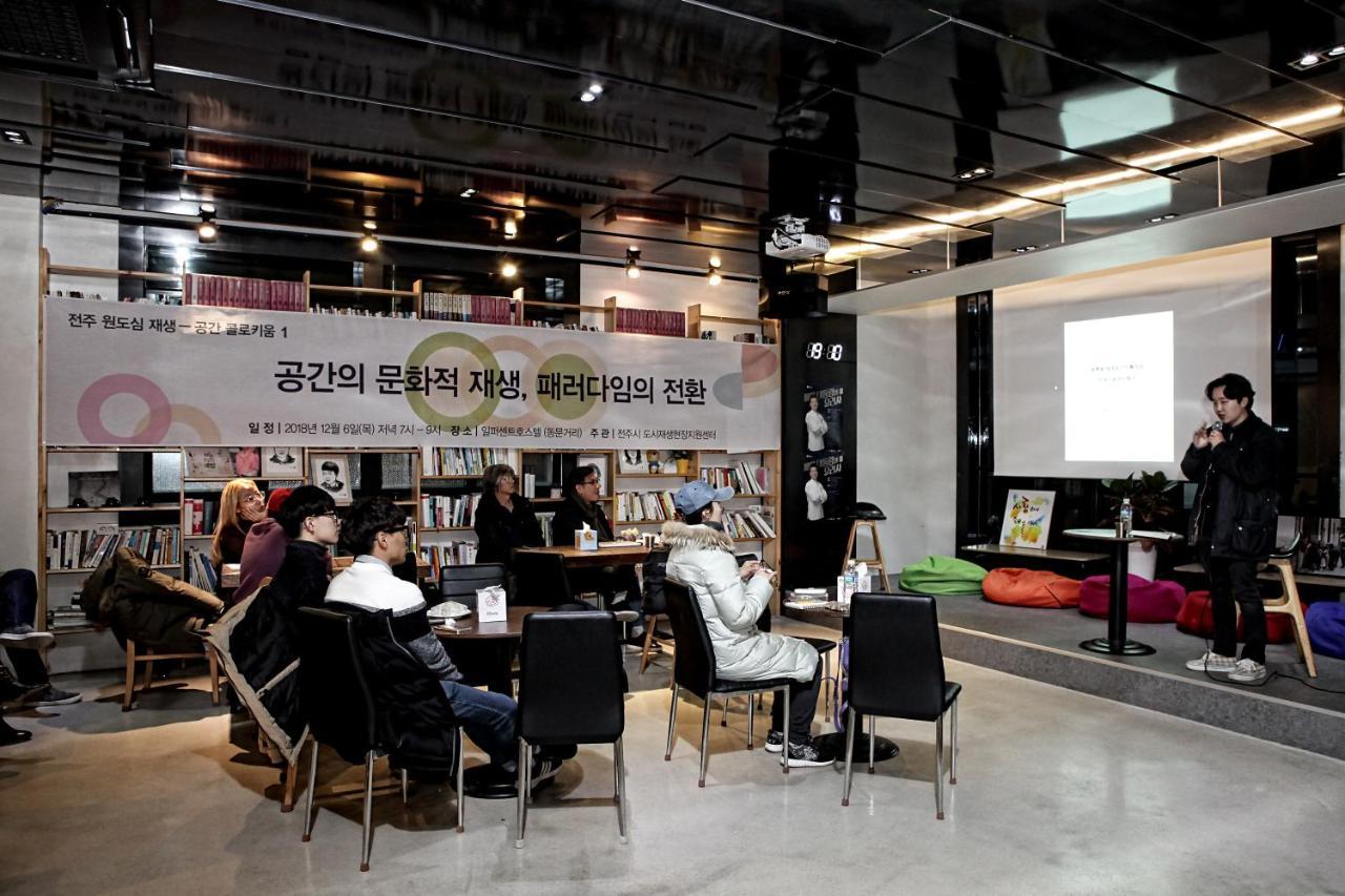 One Percent Hostel จอนจู ภายนอก รูปภาพ